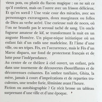 Le fond de la jarre - Abdellatif Laâbi - Livre