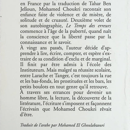 Le Temps des erreurs - Mohamed Choukri - Livre