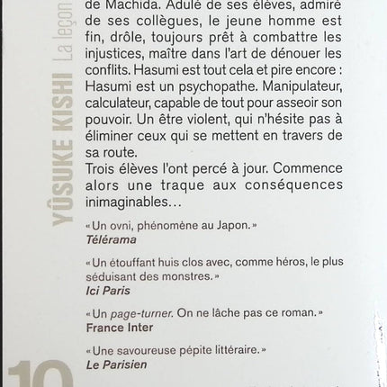 La leçon du mal - Yûsuke Kishi - Livre