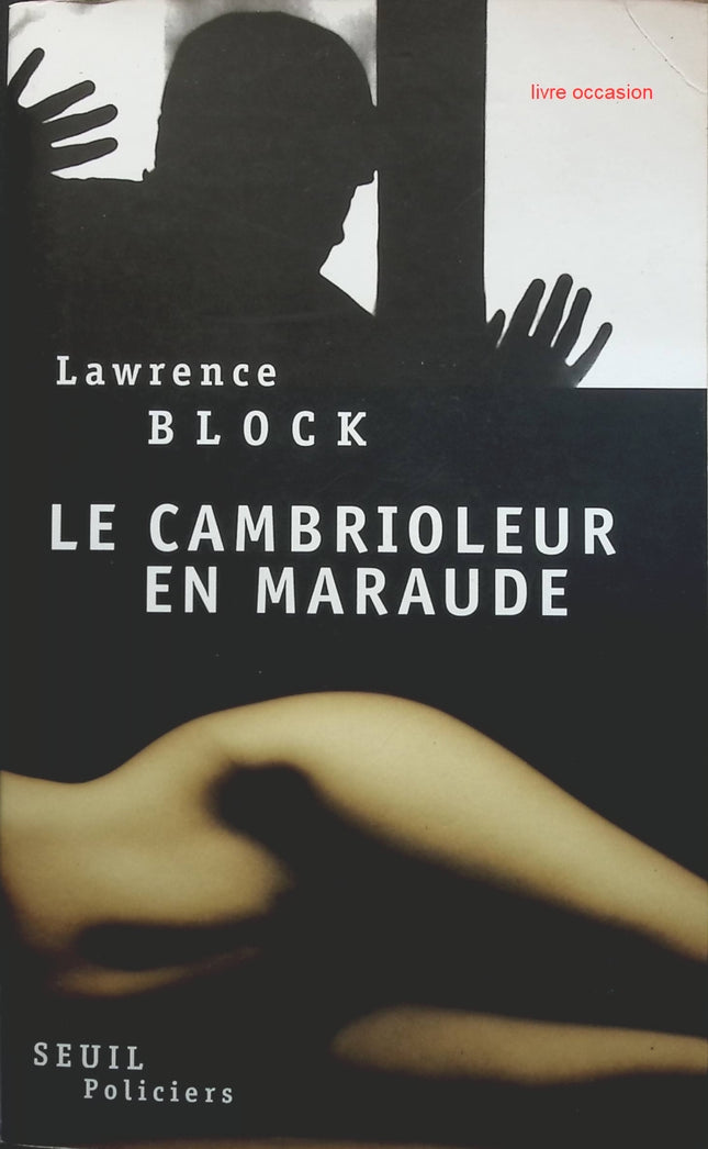 Jemand Gutes – Françoise Bourdin – Buch