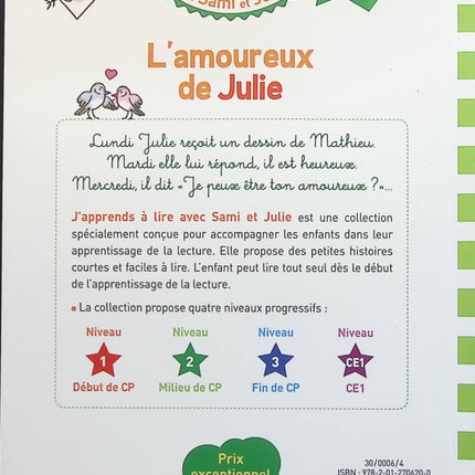 Sami et Julie : L'amoureux de Julie - Thérèse Bonté - livre