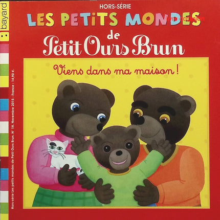 The Magic Treehouse Volume 4 - Pirate Treasure - Mary Pope Osborne - book