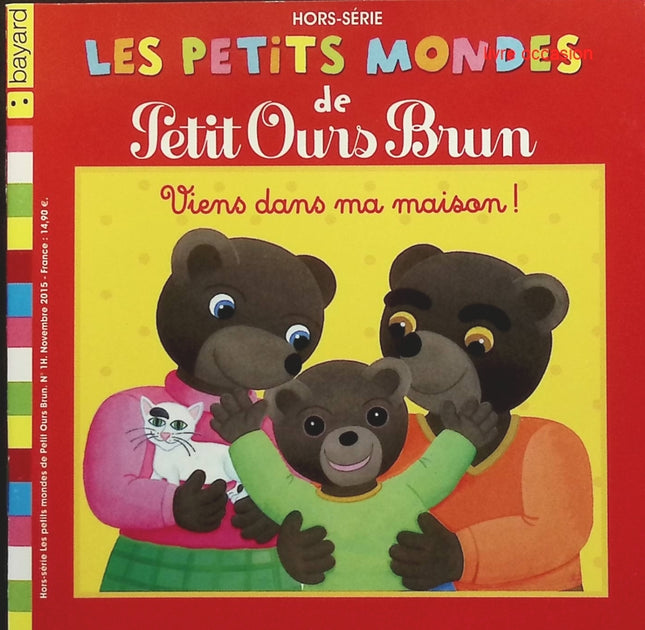 The Magic Treehouse Volume 4 - Pirate Treasure - Mary Pope Osborne - book