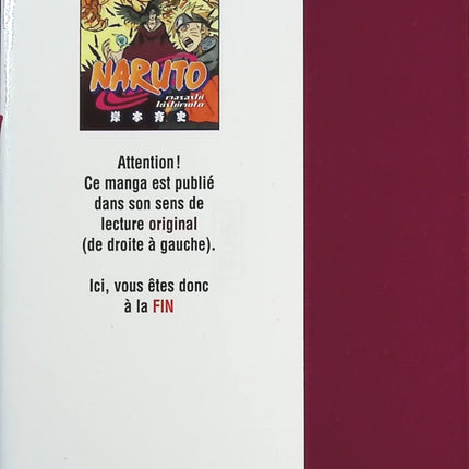 The Douai Notebooks - Arthur Rimbaud - 2023 - book