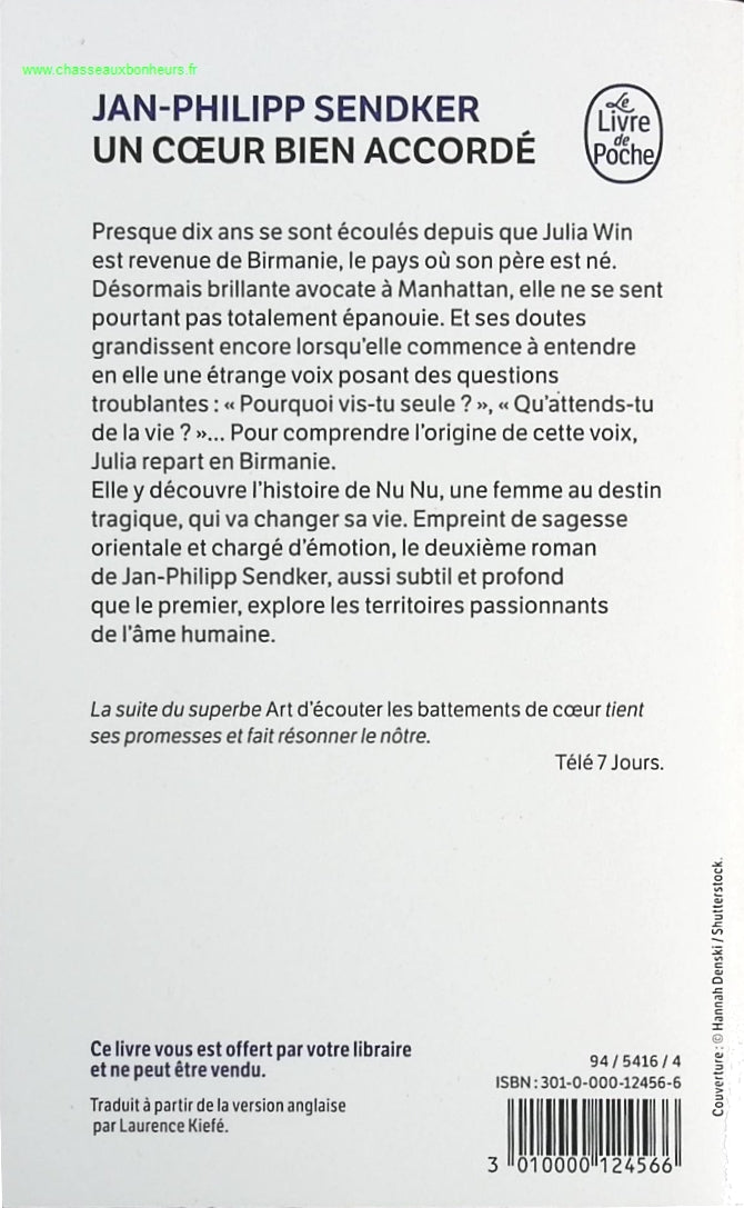 The Douai Notebooks - Arthur Rimbaud - 2023 - book