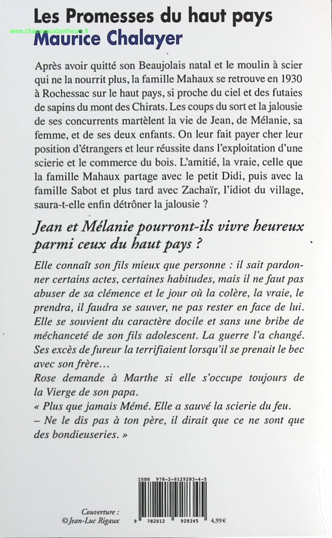 The Douai Notebooks - Arthur Rimbaud - 2023 - book