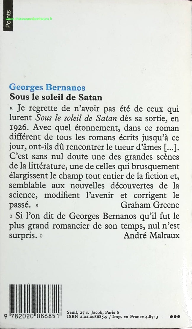 The Douai Notebooks - Arthur Rimbaud - 2023 - book
