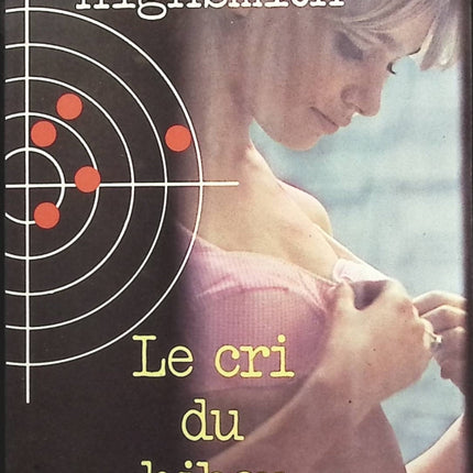 Le cri du hibou - Patricia Highsmith - Livre