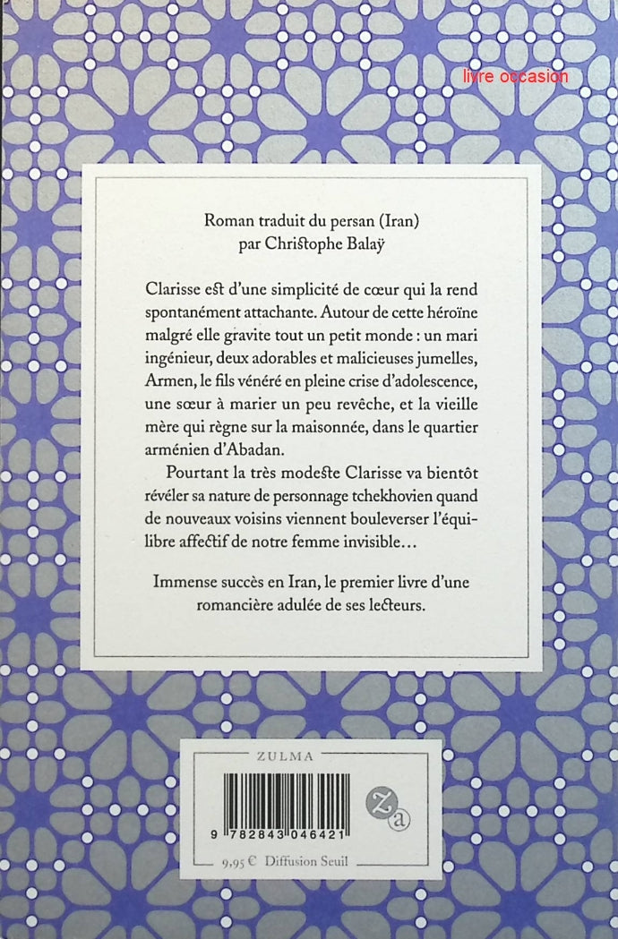 C'est moi qui éteins les lumières - Zoyâ Pirzâd - Livre