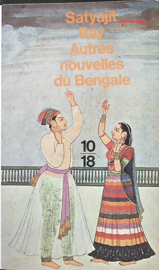 Autres Nouvelles du Bengale - Satyajit Ray - Livre