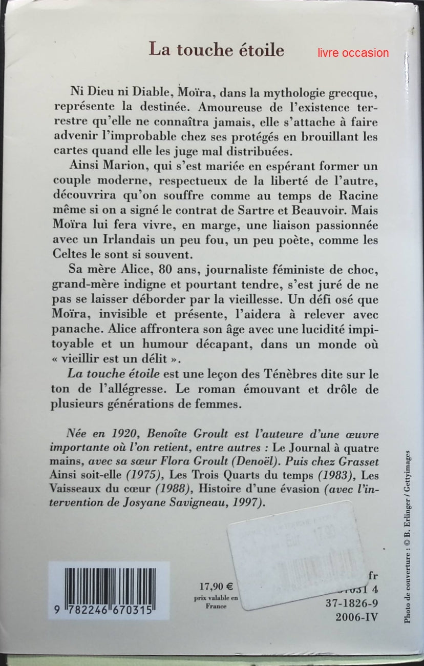 La Touche étoile - Benoîte Groult - Livre