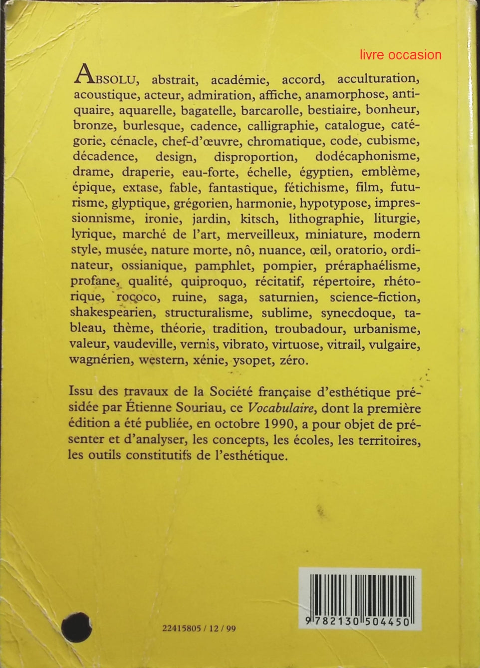 Vocabulaire d'esthétique - Etienne Souriau - Livre