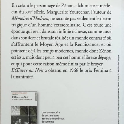 L'Œuvre au noir - Marguerite Yourcenar - livre