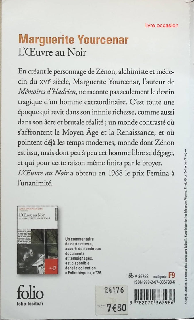 L'Œuvre au noir - Marguerite Yourcenar - livre