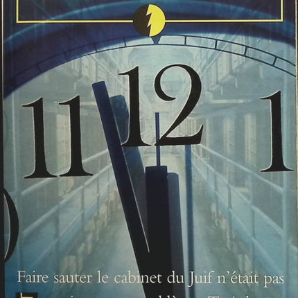 Le couloir de la mort – John Grisham – thriller juridique américain justice prison occasion - livre