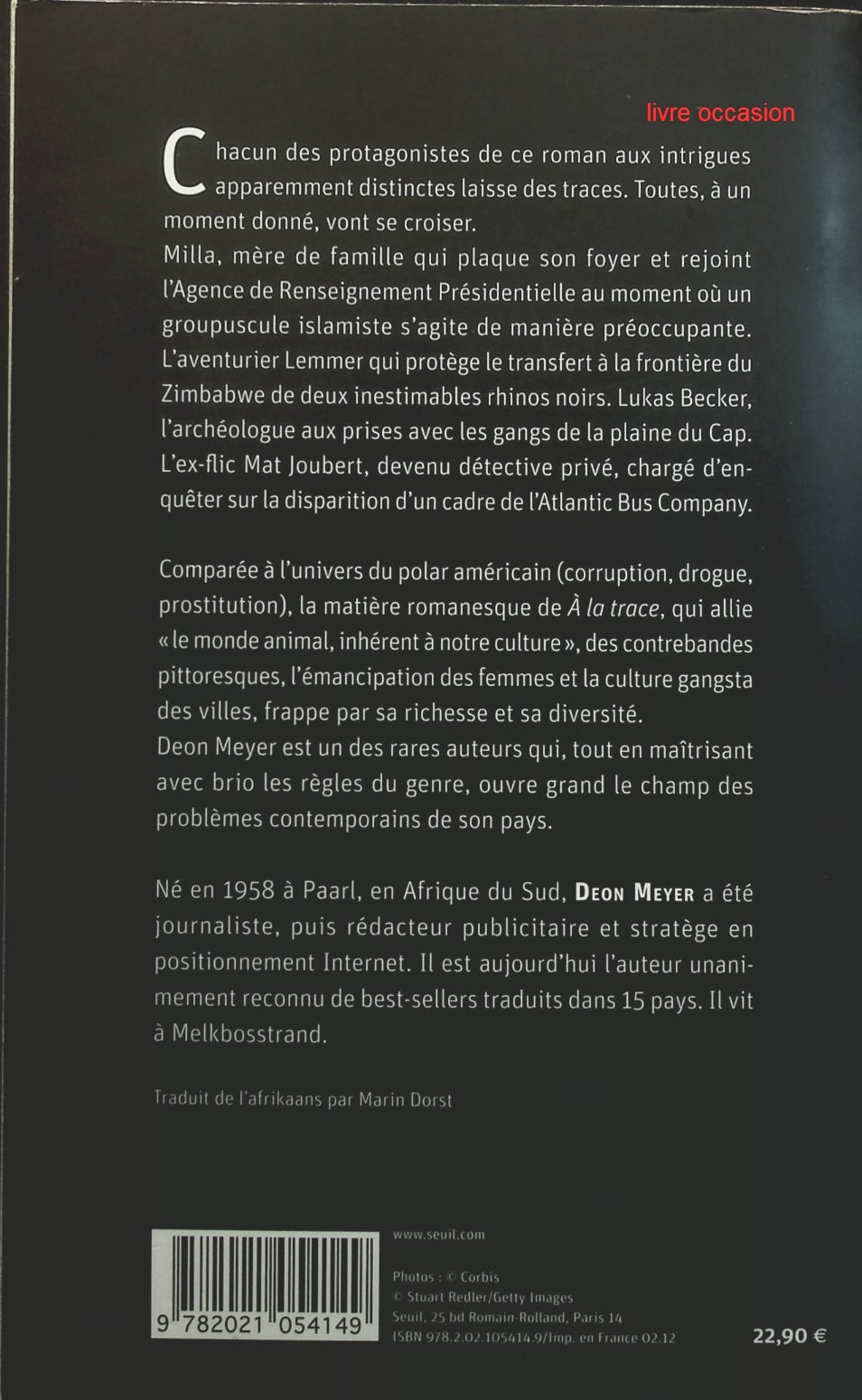 Someone Good - Françoise Bourdin - book