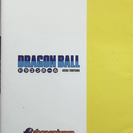 Dragon Ball - Édition originale - Tome 01 - Son Gokû et ses amis - Akira Toriyama - livre Manga
