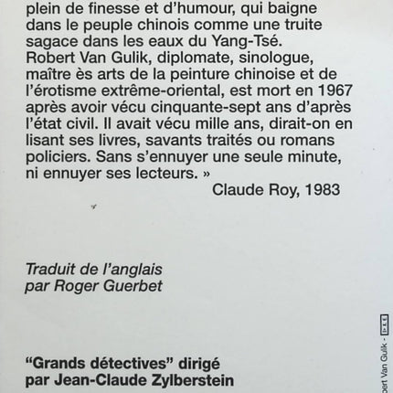 Meurtre à Canton - Robert Van Gulik - livre