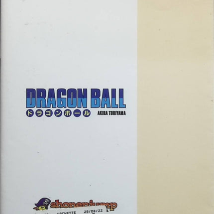 Dragon Ball - Édition originale - Tome 02 - Les Dragon Balls sont en danger ! - Akira Toriyama - livre Manga