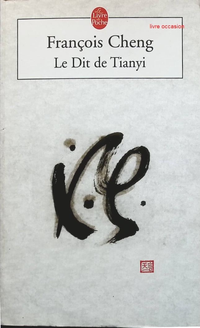 Das magische Baumhaus, Band 4 – Piratenschatz – Mary Pope Osborne – Buch