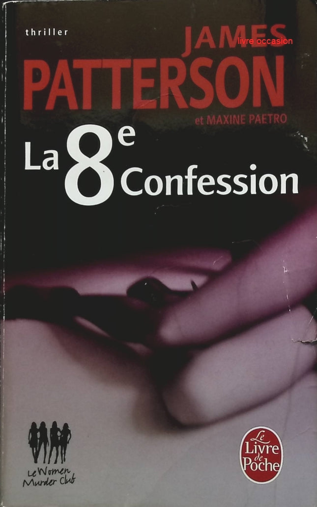 Someone Good - Françoise Bourdin - book
