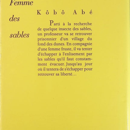 La Femme des sables - Kôbô Abe - Livre