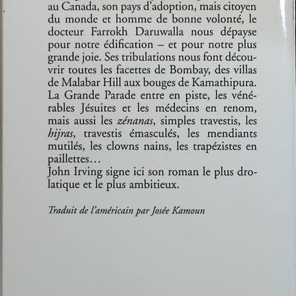 Un enfant de la balle - John Irving - livre