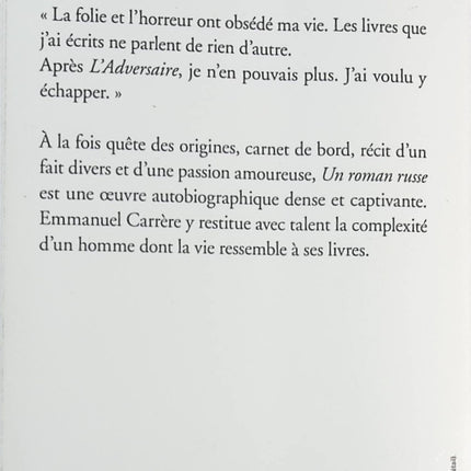 Un roman russe - Emmanuel Carrère - Livre