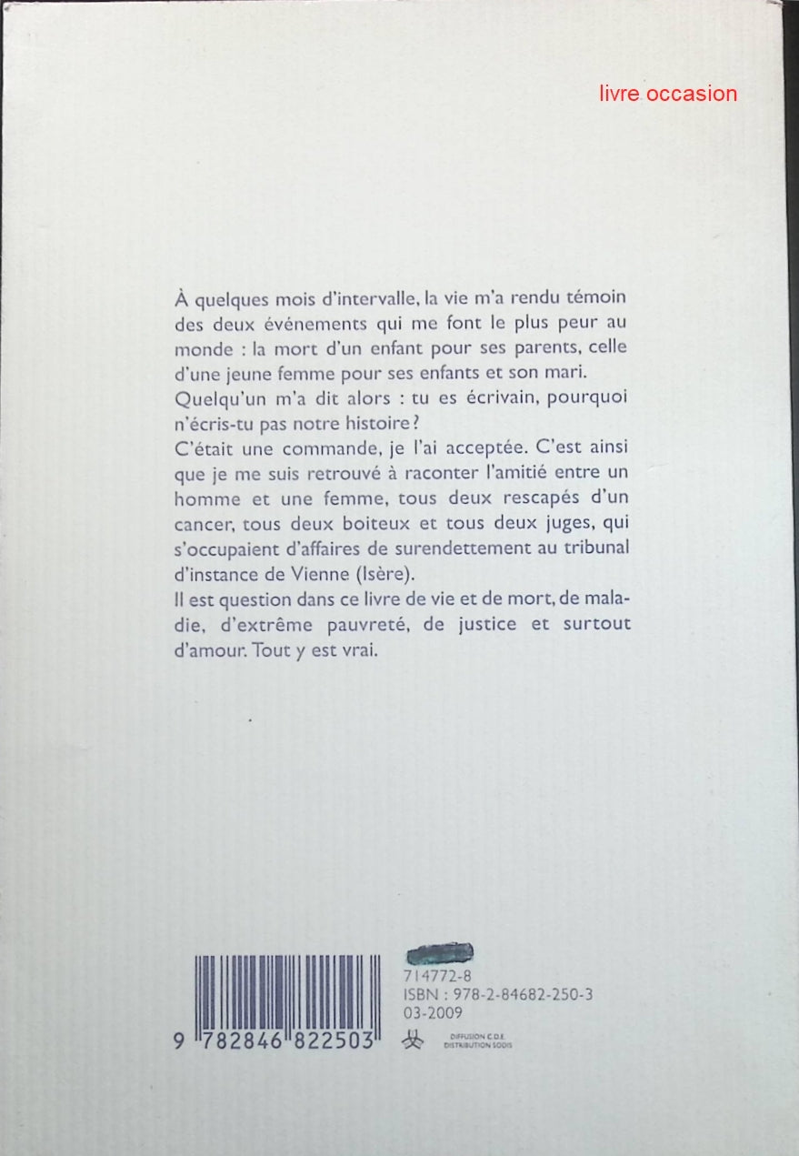 D'autres vies que la mienne - Emmanuel Carrère - Livre
