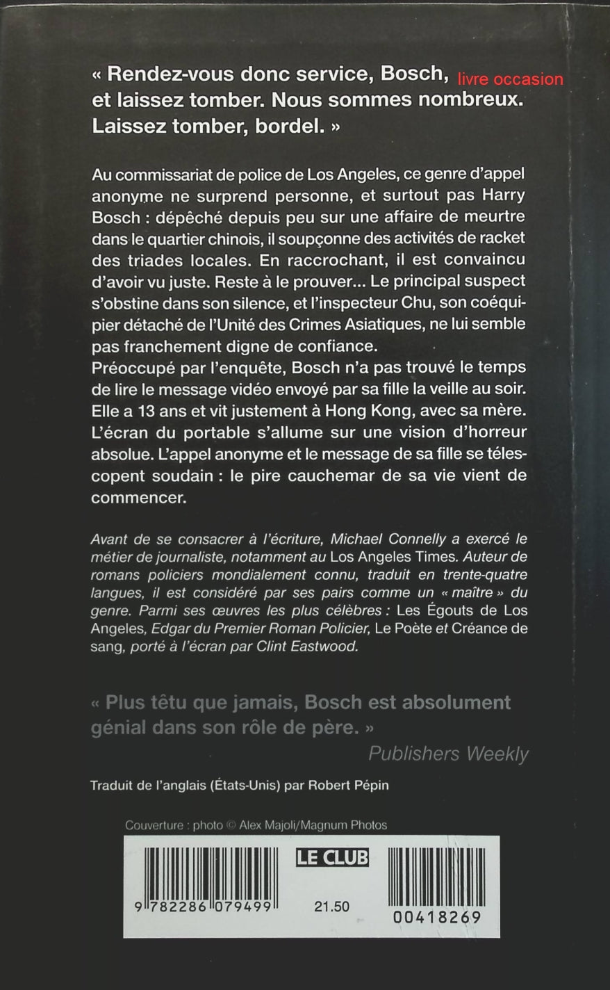 Someone Good - Françoise Bourdin - book