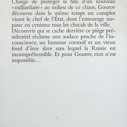 Les Chacals - Nicolaï Leonov - livre