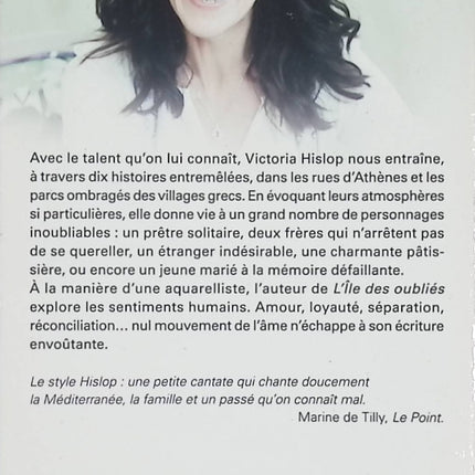 Une nuit en Crète - Victoria Hislop - Livre