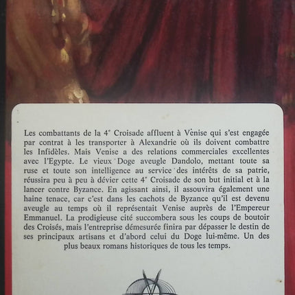 Le lion de Saint Marc - Gerhart Ellert - Livre
