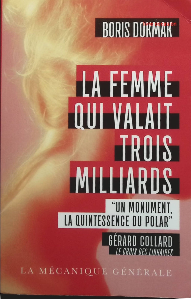 Someone Good - Françoise Bourdin - book