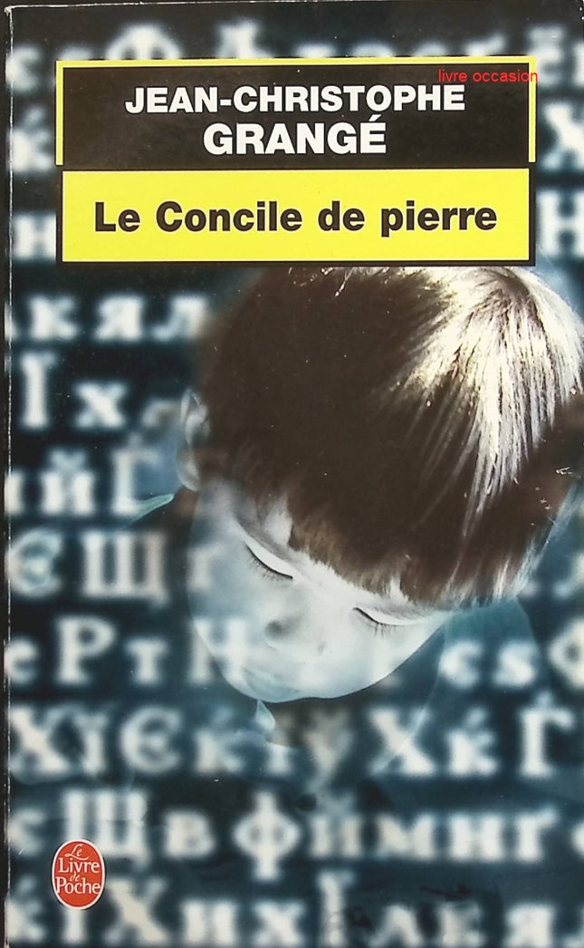 Jemand Gutes – Françoise Bourdin – Buch