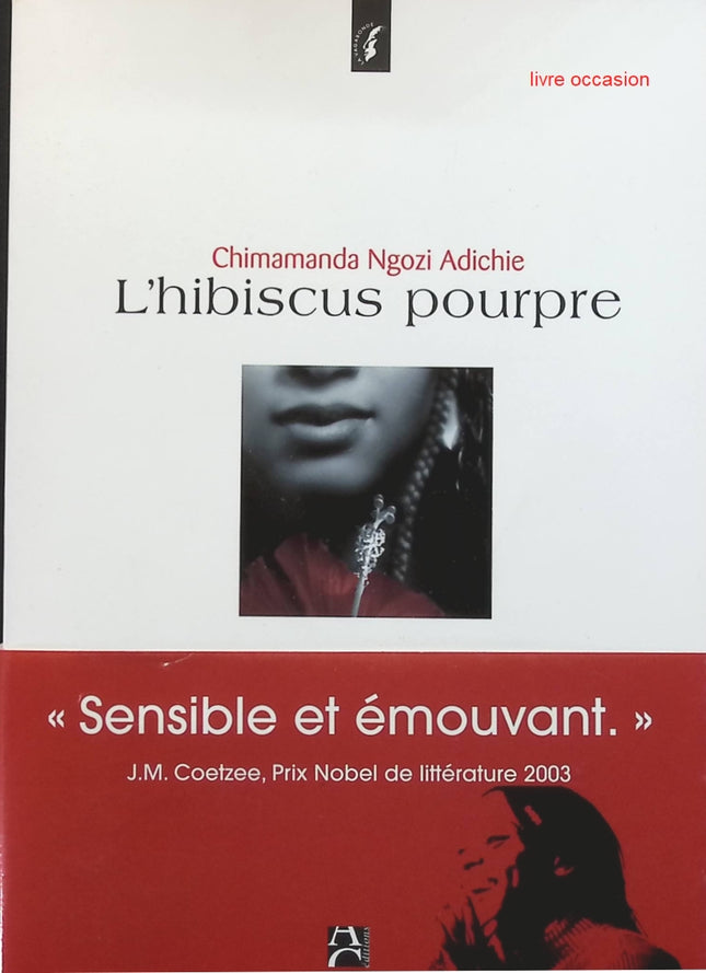 L'Hibiscus pourpre - Chimamanda Ngozi Adichie - livre