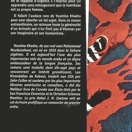 L'attentat - Yasmina Khadra - livre