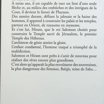 Hiram - Bernard Lenteric - livre
