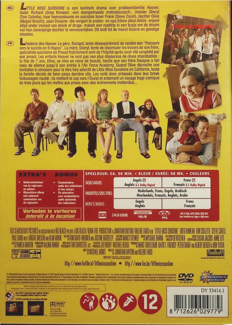 Little Miss Sunshine - Greg Kinnear - DVD
