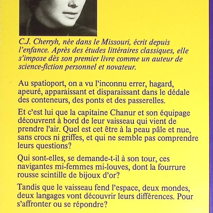 The Douai Notebooks - Arthur Rimbaud - 2023 - book