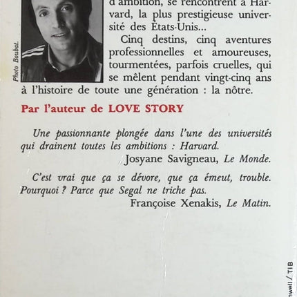 La Classe - Erich Segal - Livre