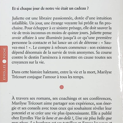 Du chaos naissent les étoiles – Marilyse Trécourt | Roman feel-good, résilience, reconstruction personnelle et nouveau départ - Livre