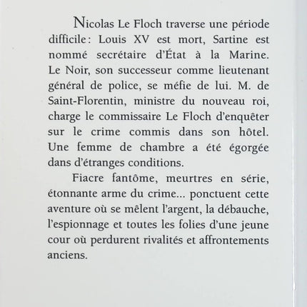 Le Crime de l’Hôtel Saint-Florentin – Jean-François Parot, enquête policière historique de Nicolas Le Floch à Paris - Livre