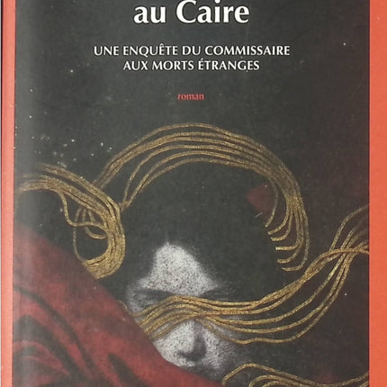 Petits meurtres au Caire - Olivier Barde-Cabuçon - Livre