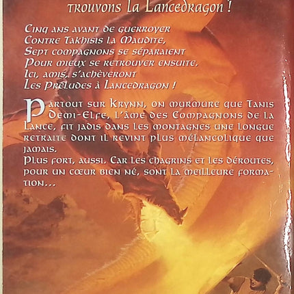 Tanis, les années secrètes - tome 12 - Lancedragon - Kevin Stein Scott Siegel Barbara Siegel - Livre
