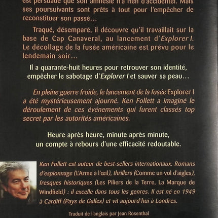 Code zéro - Ken Follett - Livre
