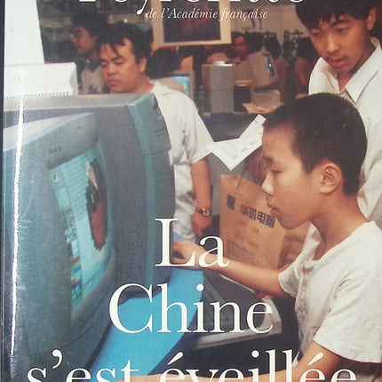 La Chine s'est éveillée - Alain Peyrefitte - Livre