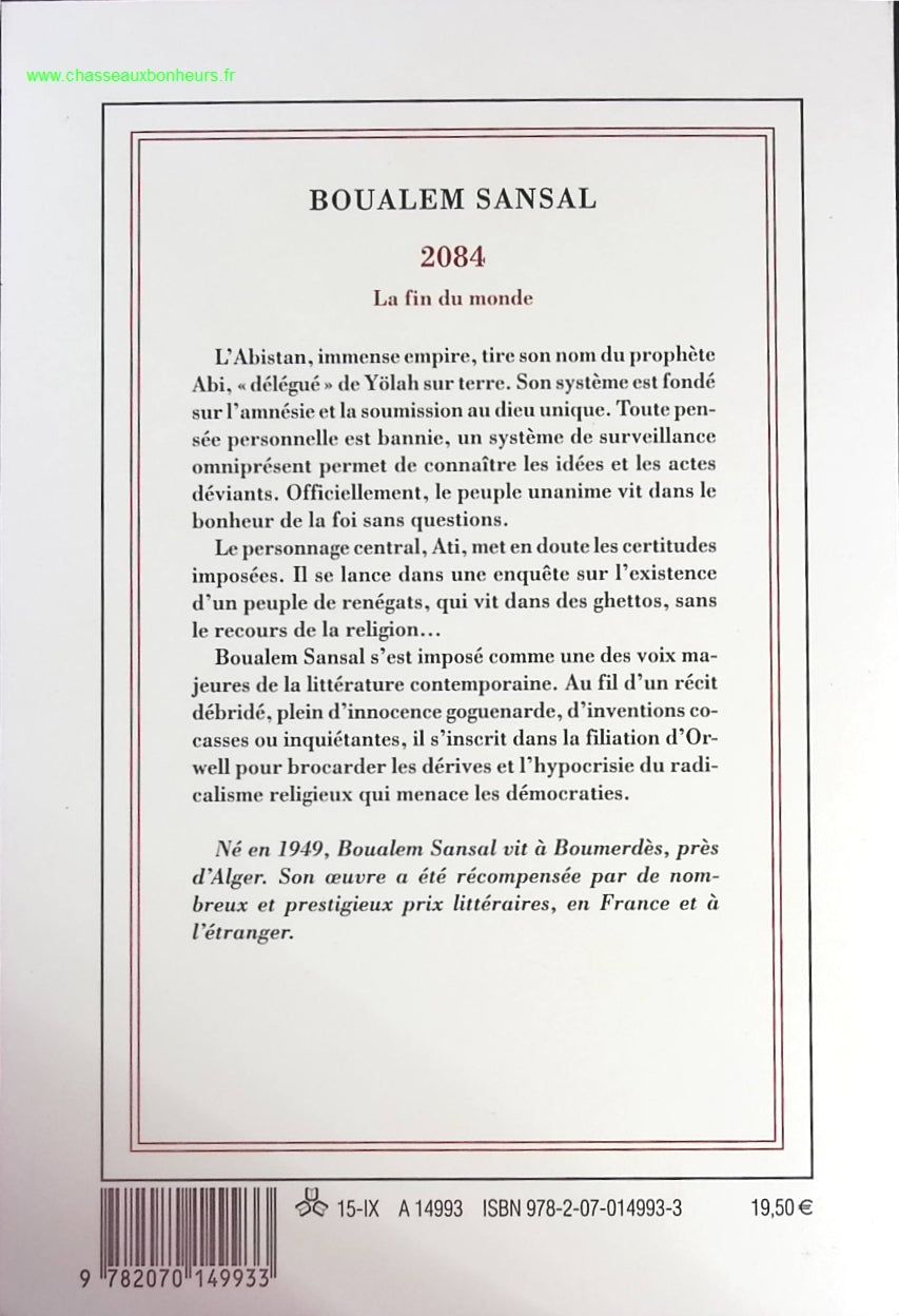 Temptation - Stephenie Meyer - book