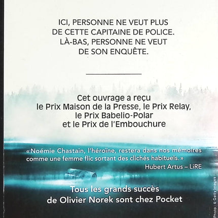 Temptation - Stephenie Meyer - Buch