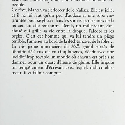 Bubble Gum – Lolita Pille, roman contemporain provocateur et captivant - Livre